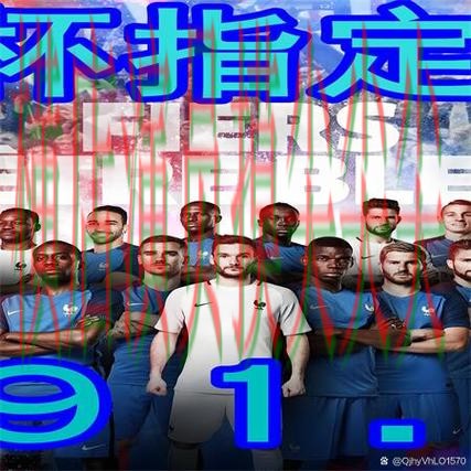 世界杯实时直播专栏:世界杯买球网站赛事直播+直播全面精选 世界杯实时直播专栏:世界杯买球网站赛事直播+直播全面精选